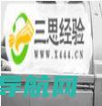 呕吐腹泻是怎么回事 第2张