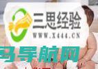 呕吐腹泻是怎么回事 第3张