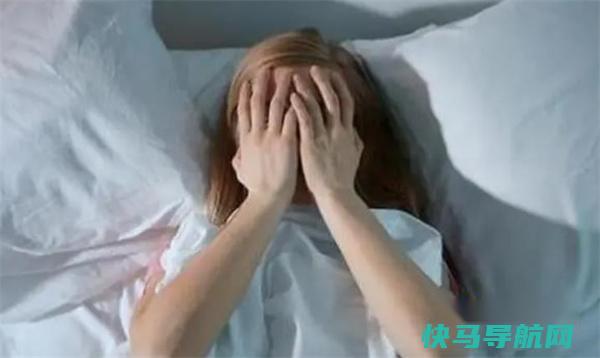 体内有癌,睡觉有感觉?提醒:睡觉时出现3大不适,建议去检查 第2张
