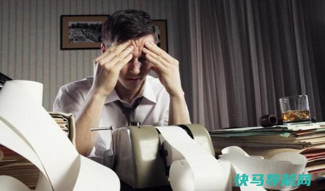 上班脑筋疲劳该怎么缓解 第2张