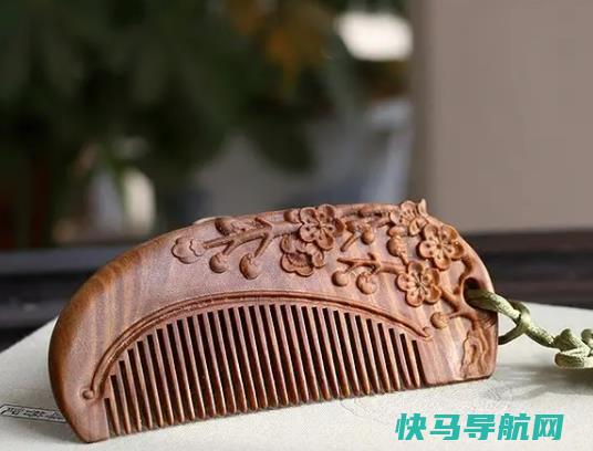 檀木梳子送人代表什么意思？檀木梳子怎么梳头好