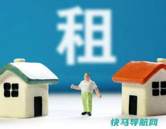 租房合同到期了没有续签还有效吗？续租合同没签合同房东不退押金违法吗