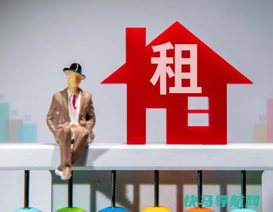 租房合同到期了没有续签还有效吗？续租合同没签合同房东不退押金违法吗