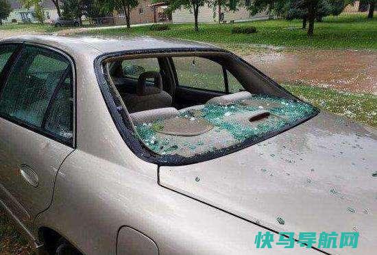 车被冰雹砸了一般几天能修好 被冰雹砸过的车贬值多少