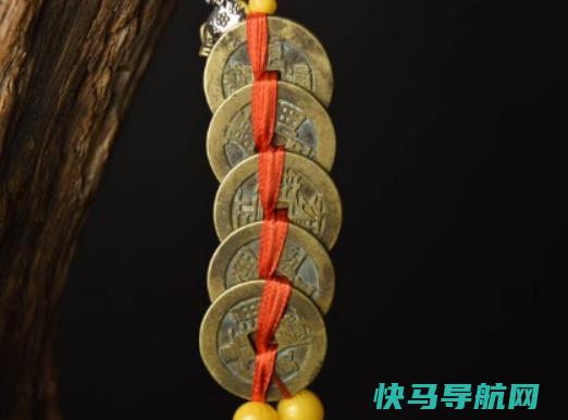 五帝钱挂多高合适？五帝钱不能挂在哪里