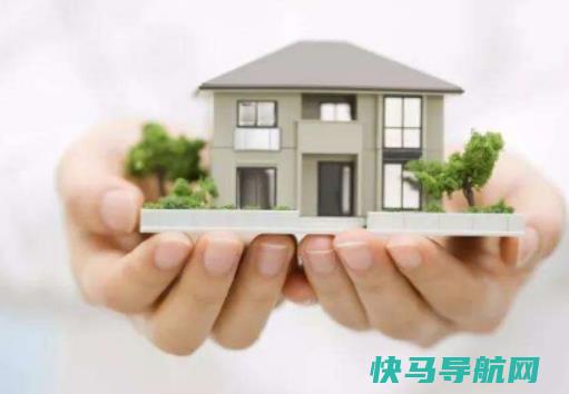 贷款买房房产证在银行还是自己手里？别人贷款借我交首付可以吗